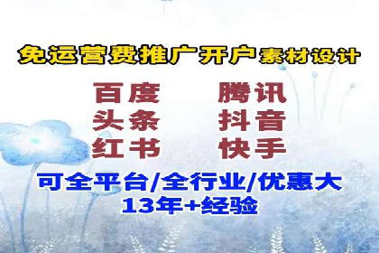探讨充值返点在移动支付中的风险与机遇